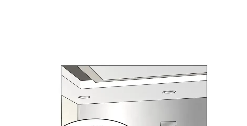 Read Back to Work! chapter 107 image 91 on Lezhin