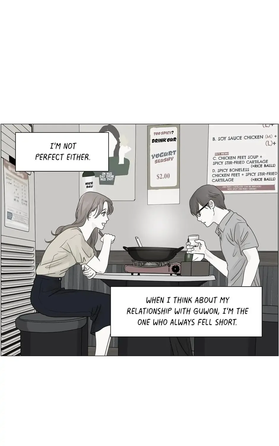 Read Back to Work! chapter 108 image 100 on Lezhin