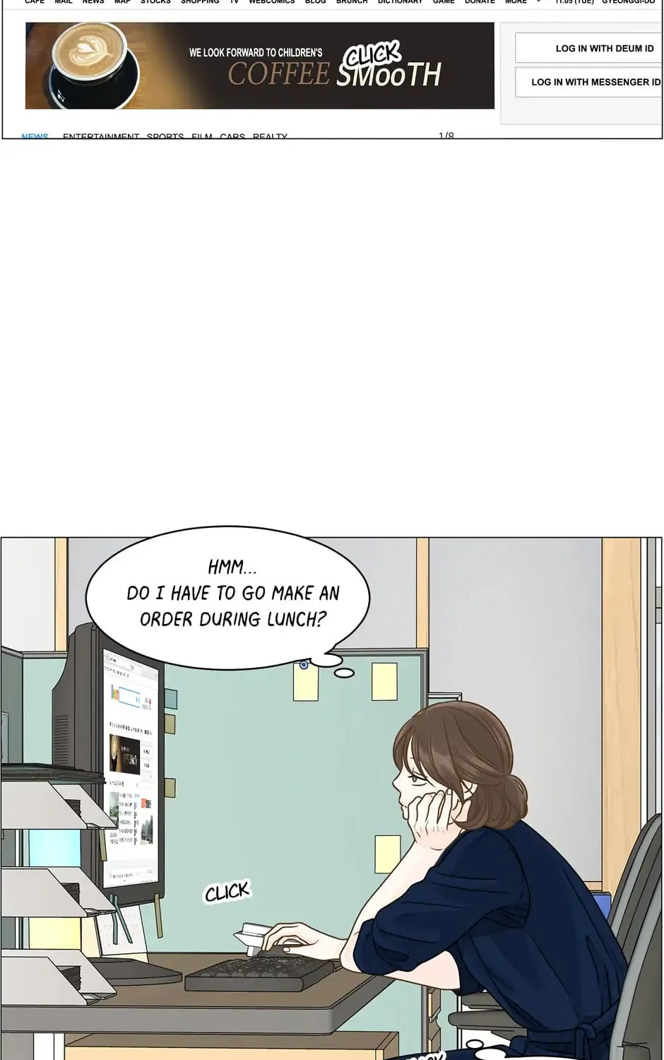 Read Back to Work! chapter 109 image 32 on Lezhin