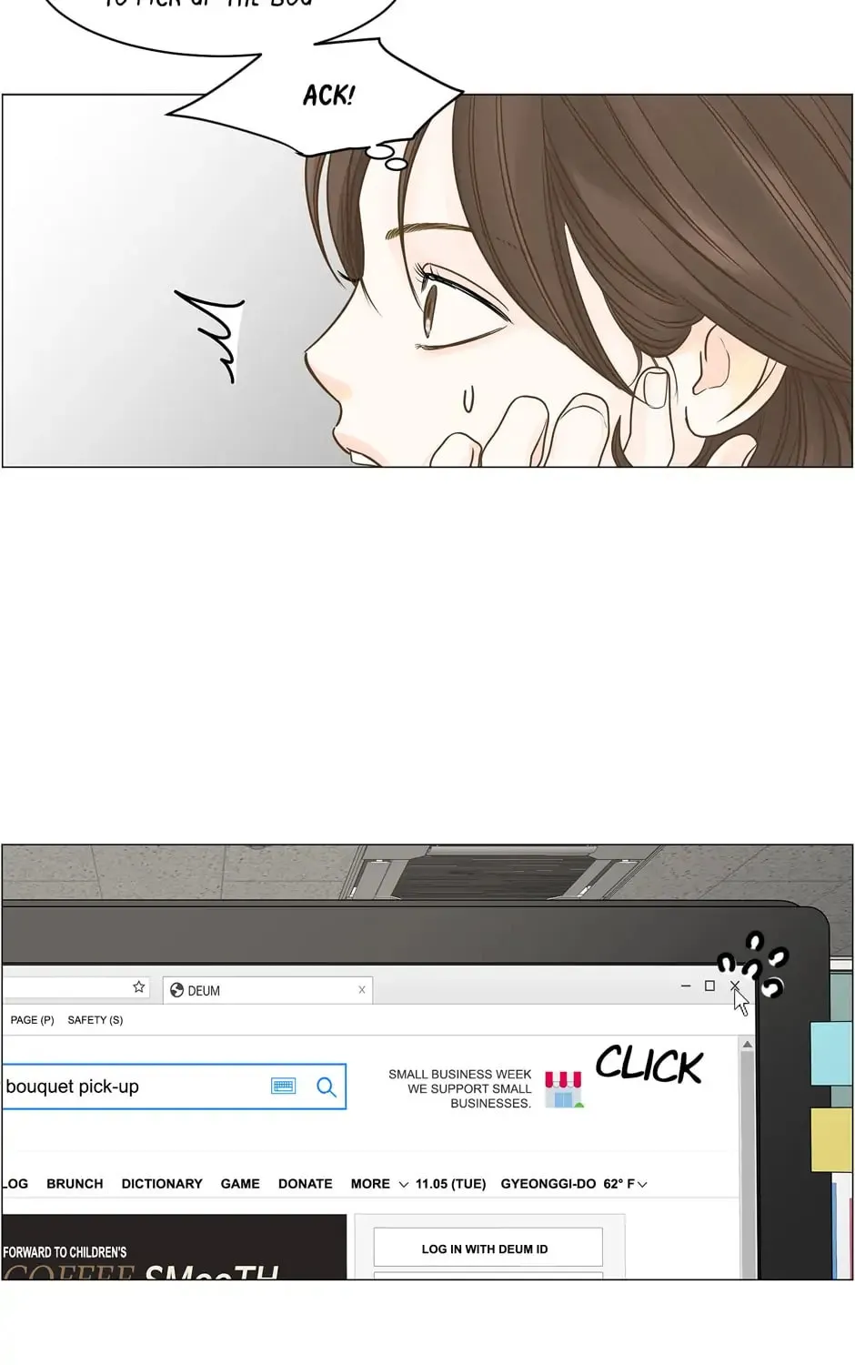 Read Back to Work! chapter 109 image 34 on Lezhin