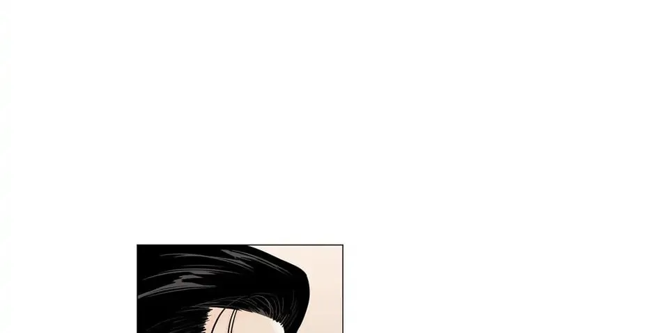 Read Back to Work! chapter 109 image 81 on Lezhin