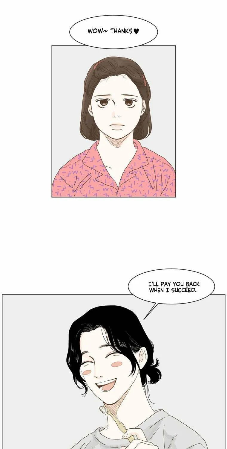 Read Back to Work! chapter 11 image 14 on Lezhin