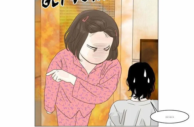 Read Back to Work! chapter 11 image 19 on Lezhin