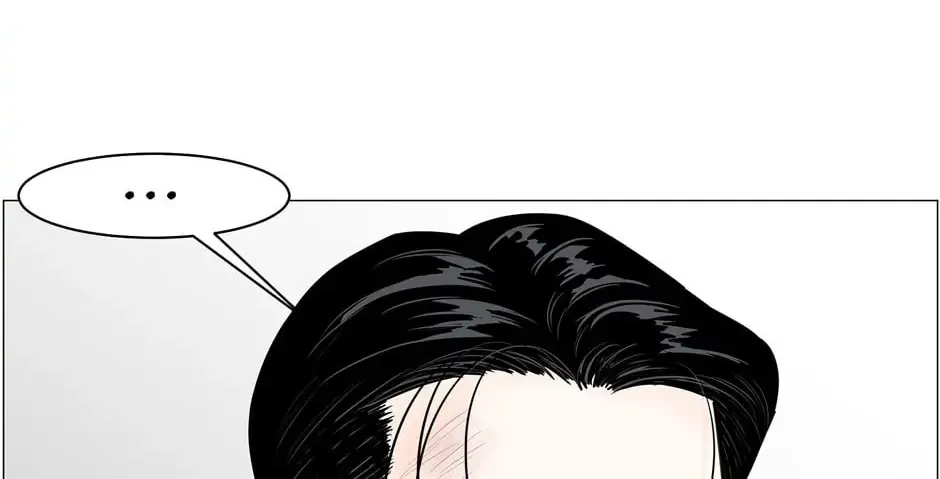 Read Back to Work! chapter 110 image 105 on Lezhin
