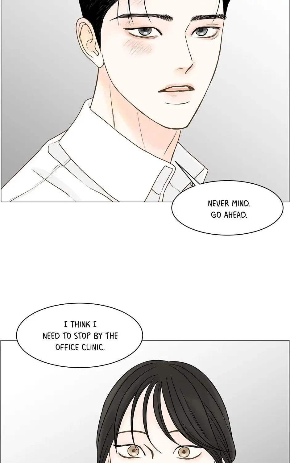 Read Back to Work! chapter 110 image 106 on Lezhin