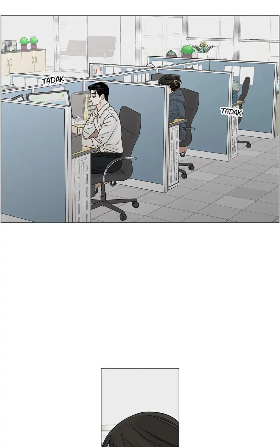 Read Back to Work! chapter 111 image 100 on Lezhin