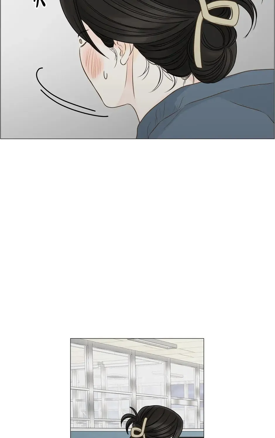 Read Back to Work! chapter 111 image 108 on Lezhin
