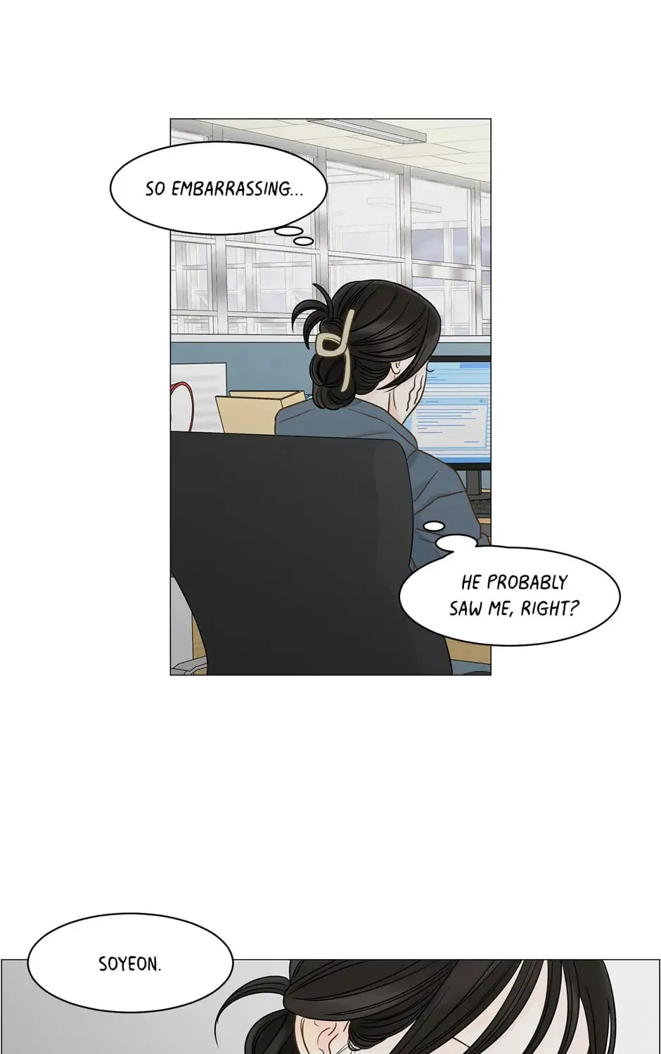 Read Back to Work! chapter 111 image 110 on Lezhin