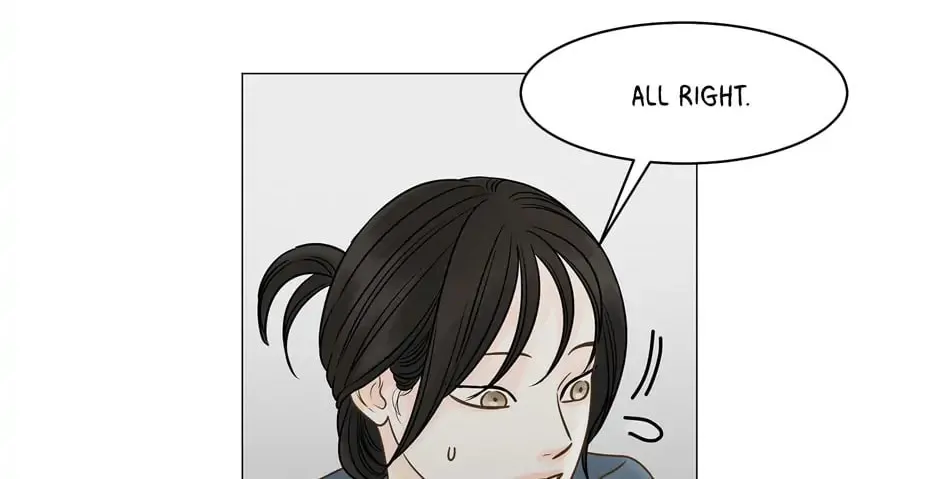 Read Back to Work! chapter 111 image 117 on Lezhin