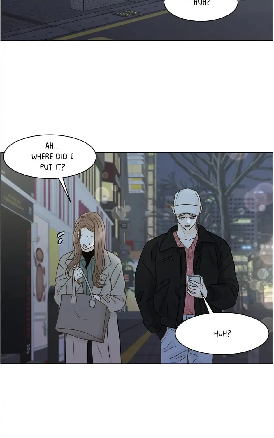 Read Back to Work! chapter 111 image 42 on Lezhin