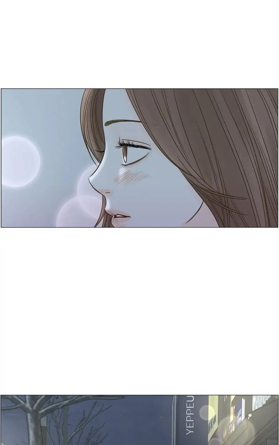 Read Back to Work! chapter 111 image 50 on Lezhin