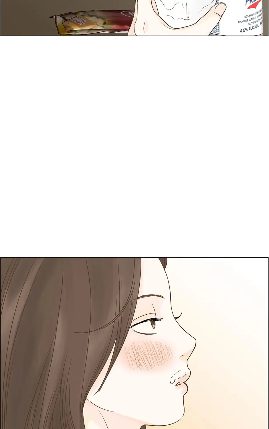 Read Back to Work! chapter 112 image 122 on Lezhin