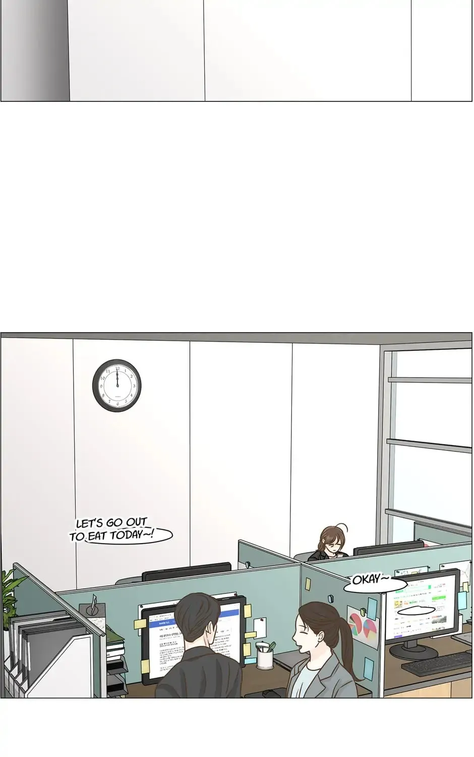 Read Back to Work! chapter 112 image 64 on Lezhin