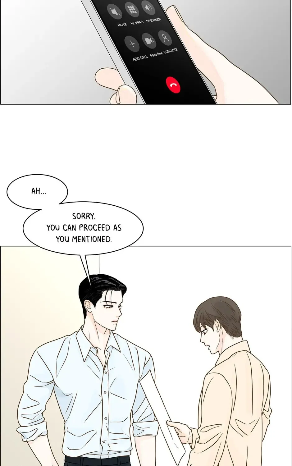 Read Back to Work! chapter 112 image 94 on Lezhin