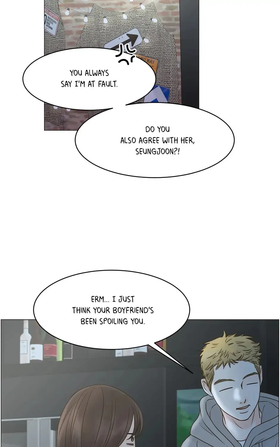 Read Back to Work! chapter 113 image 112 on Lezhin