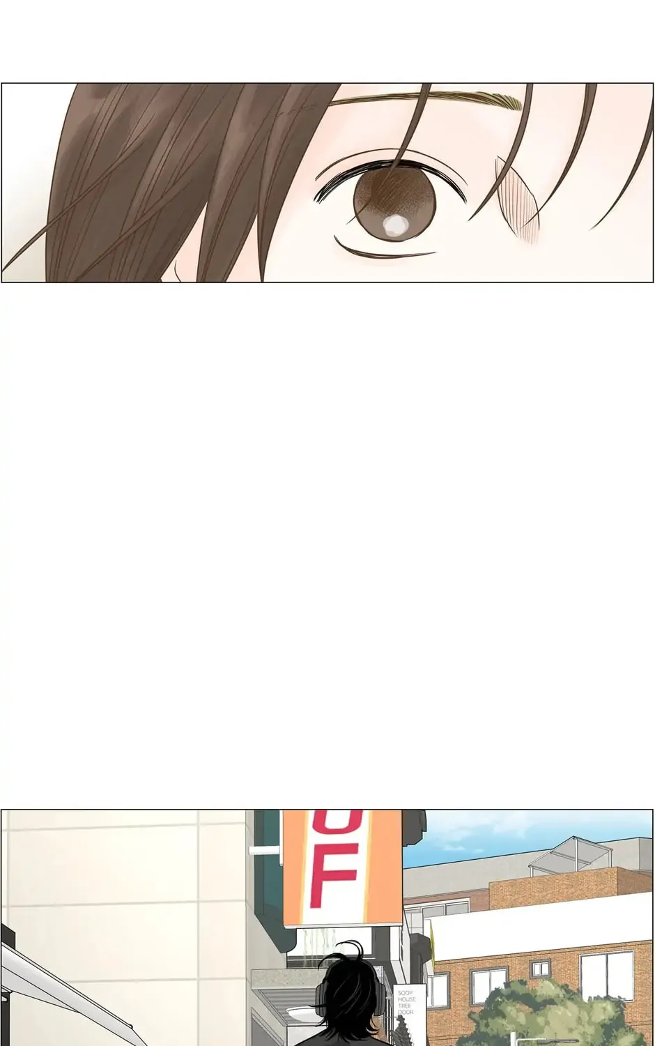 Read Back to Work! chapter 113 image 24 on Lezhin