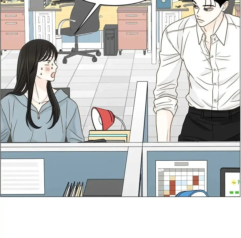 Read Back to Work! chapter 115 image 1 on Lezhin