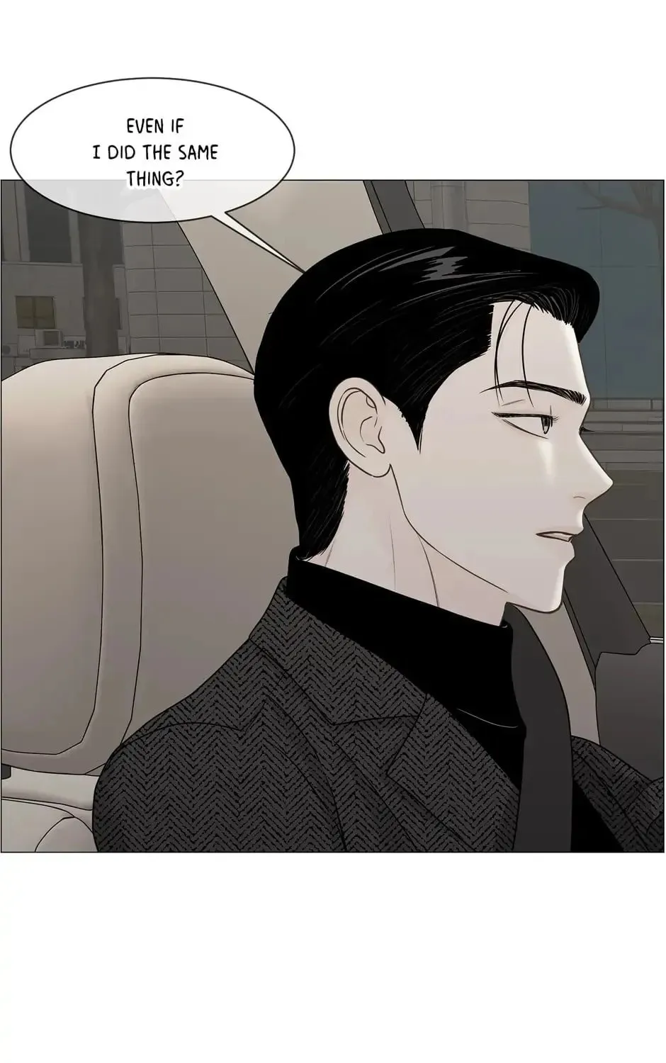Read Back to Work! chapter 115 image 84 on Lezhin