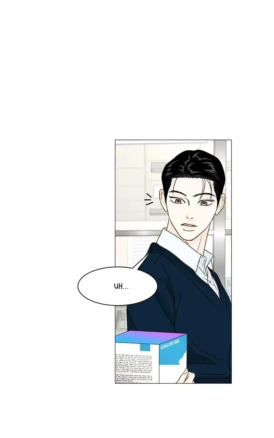 Read Back to Work! chapter 115 image 96 on Lezhin