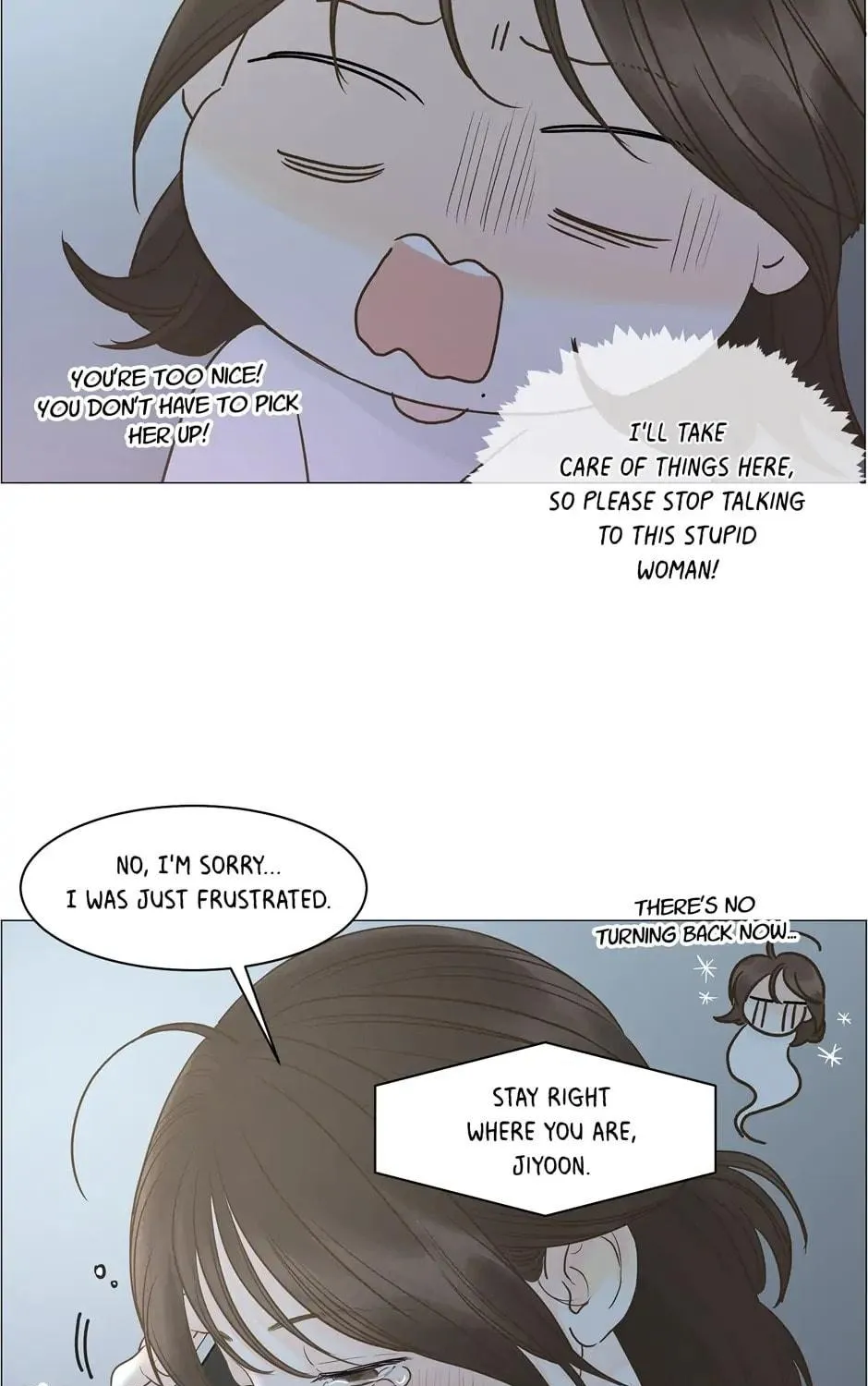 Read Back to Work! chapter 116 image 106 on Lezhin