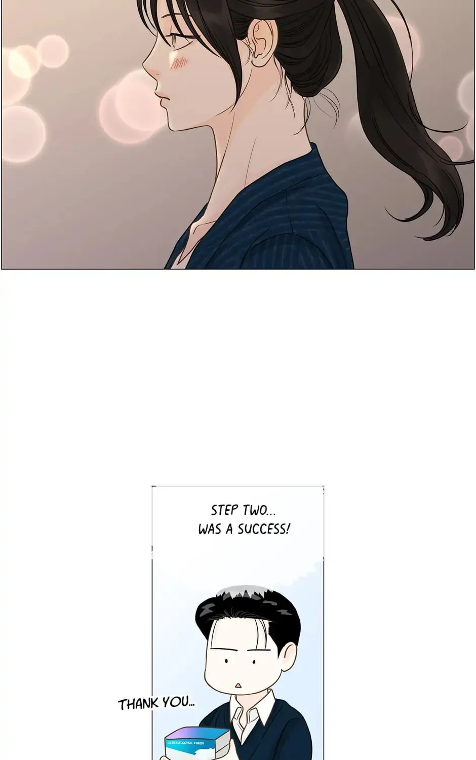 Read Back to Work! chapter 116 image 2 on Lezhin