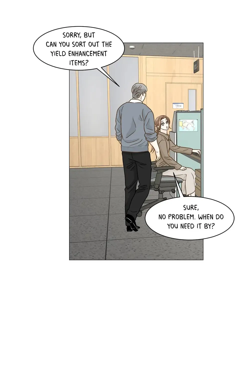 Read Back to Work! chapter 116 image 42 on Lezhin