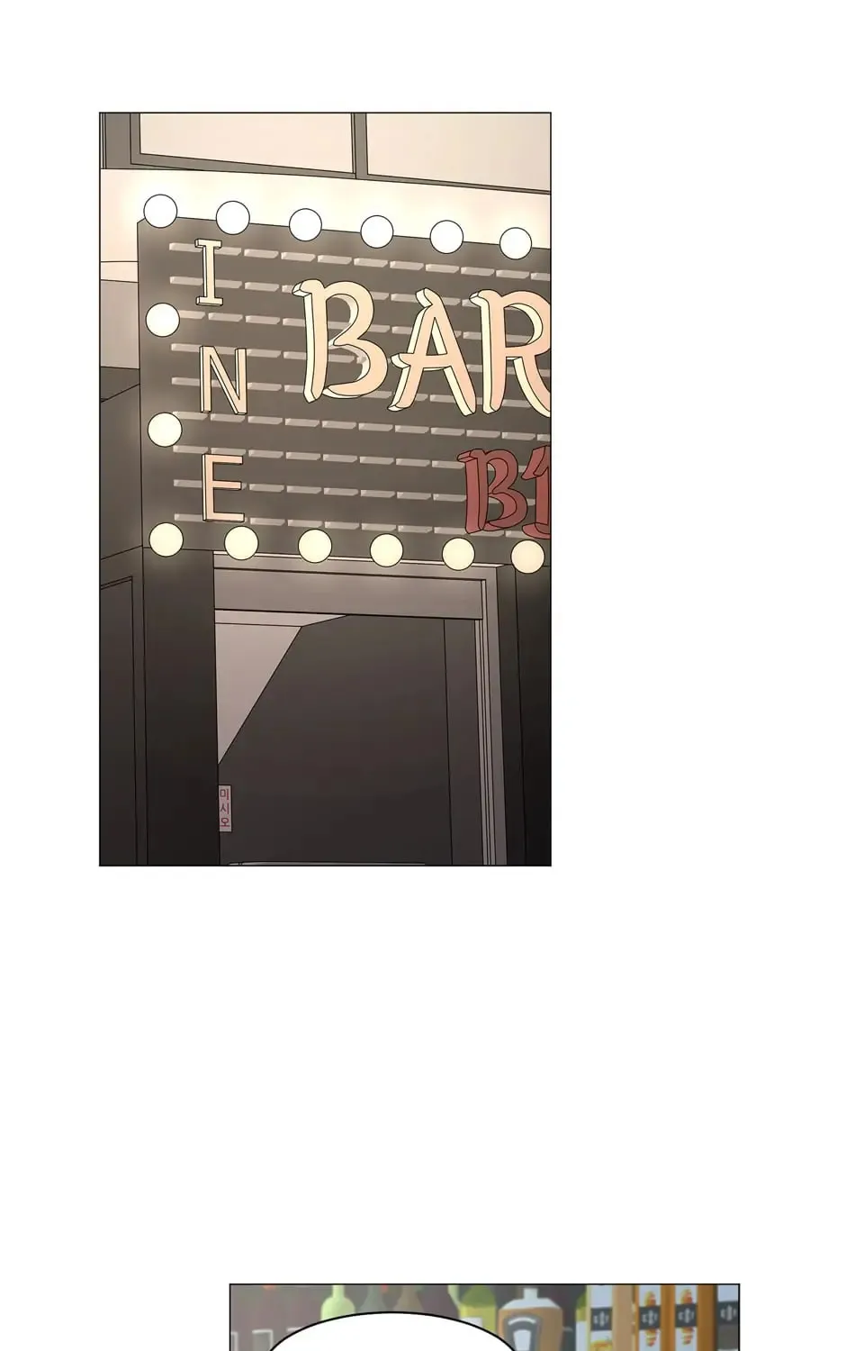 Read Back to Work! chapter 116 image 56 on Lezhin