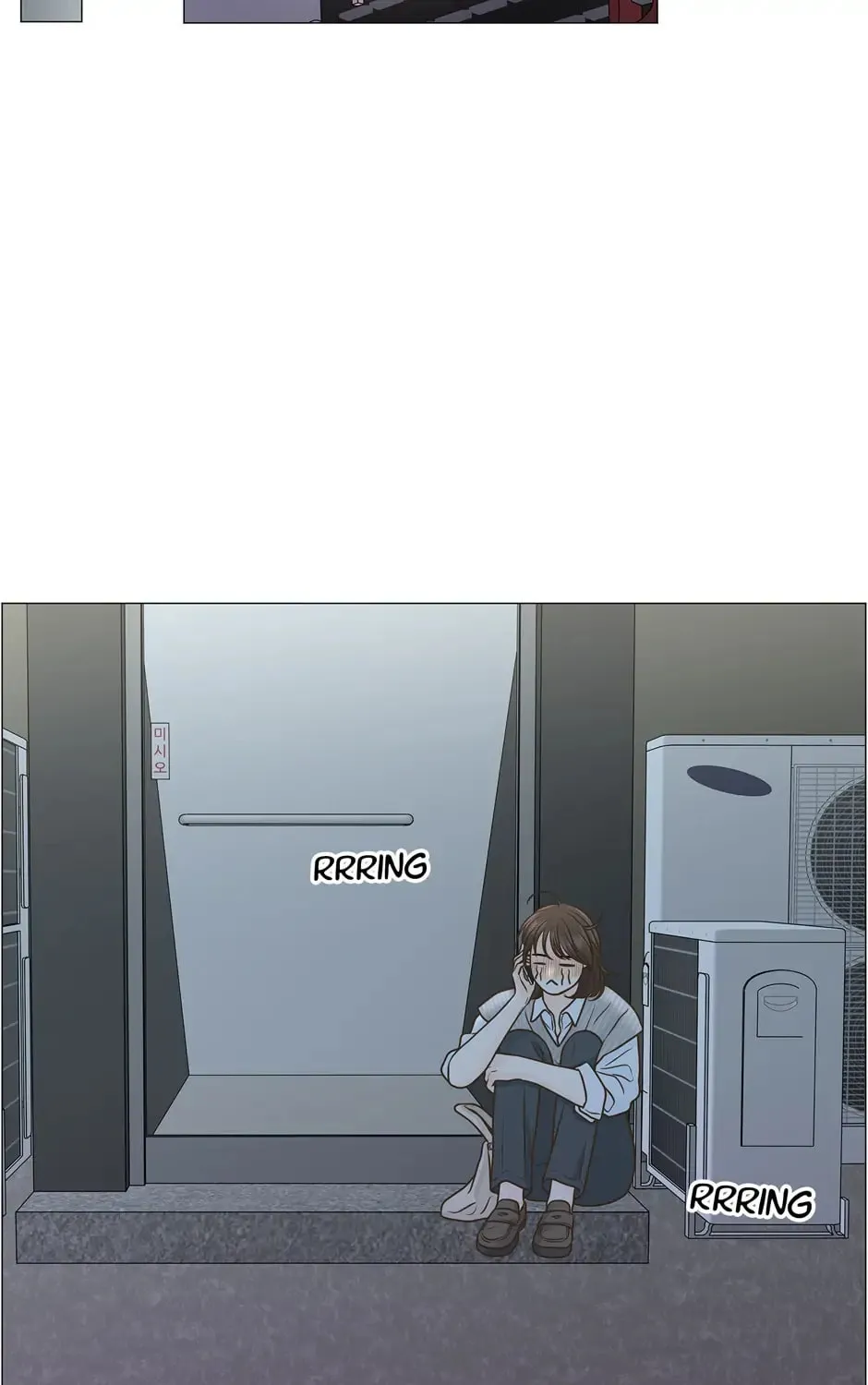 Read Back to Work! chapter 116 image 98 on Lezhin