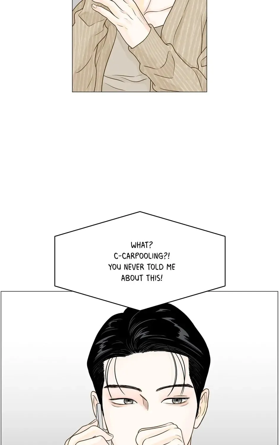 Read Back to Work! chapter 117 image 116 on Lezhin