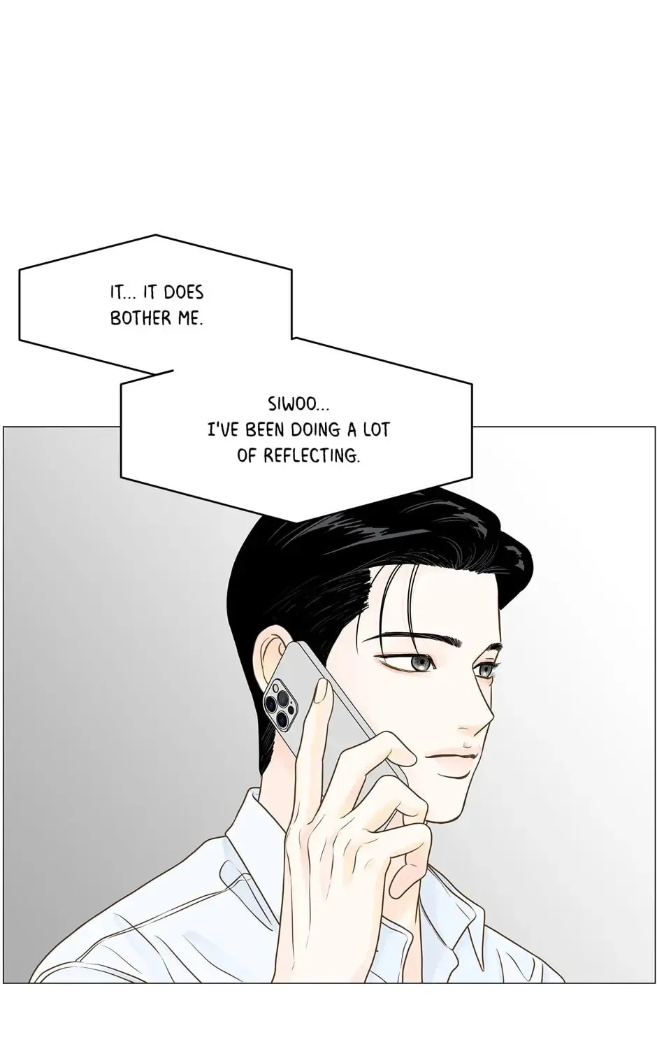 Read Back to Work! chapter 117 image 126 on Lezhin
