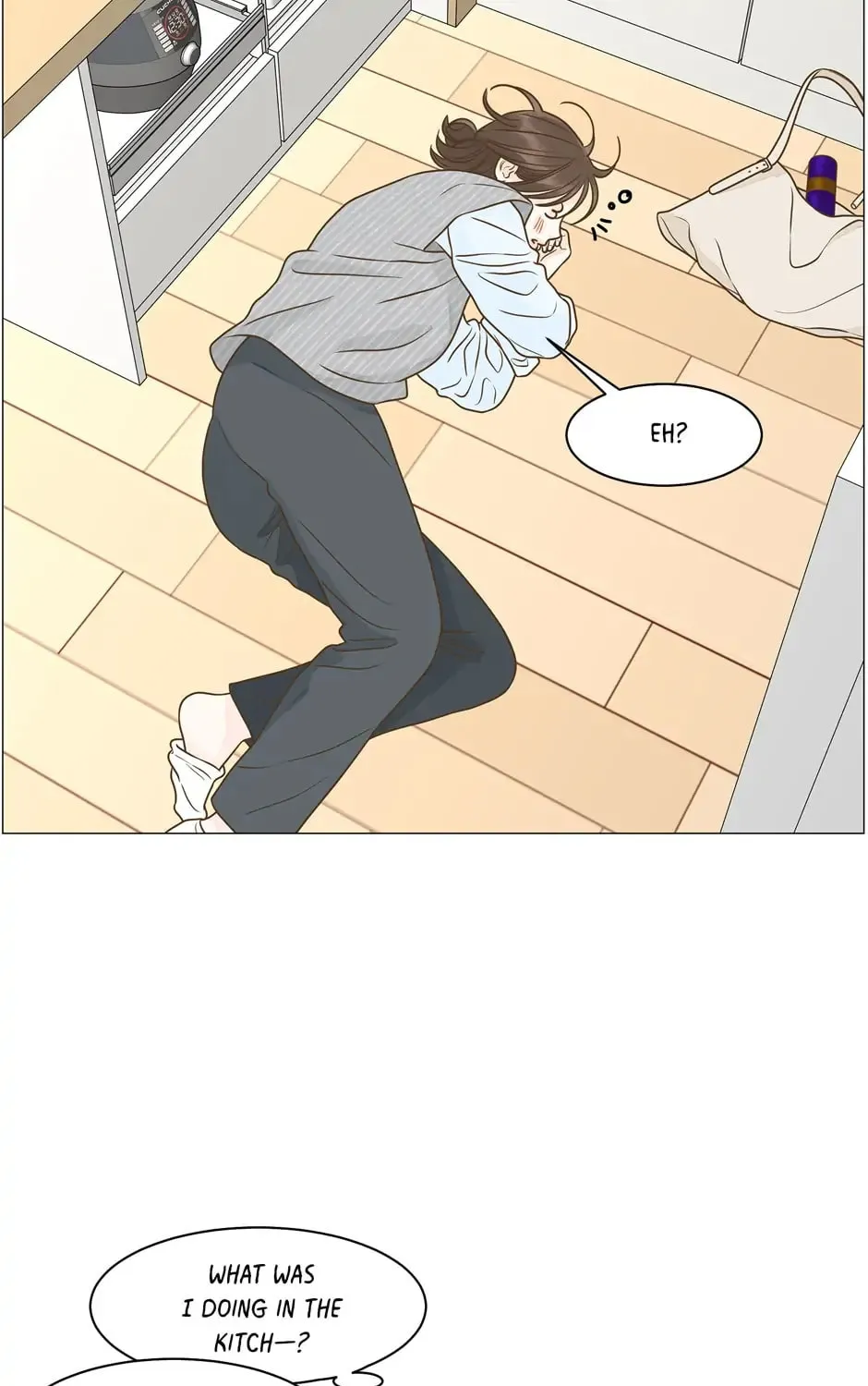 Read Back to Work! chapter 117 image 42 on Lezhin