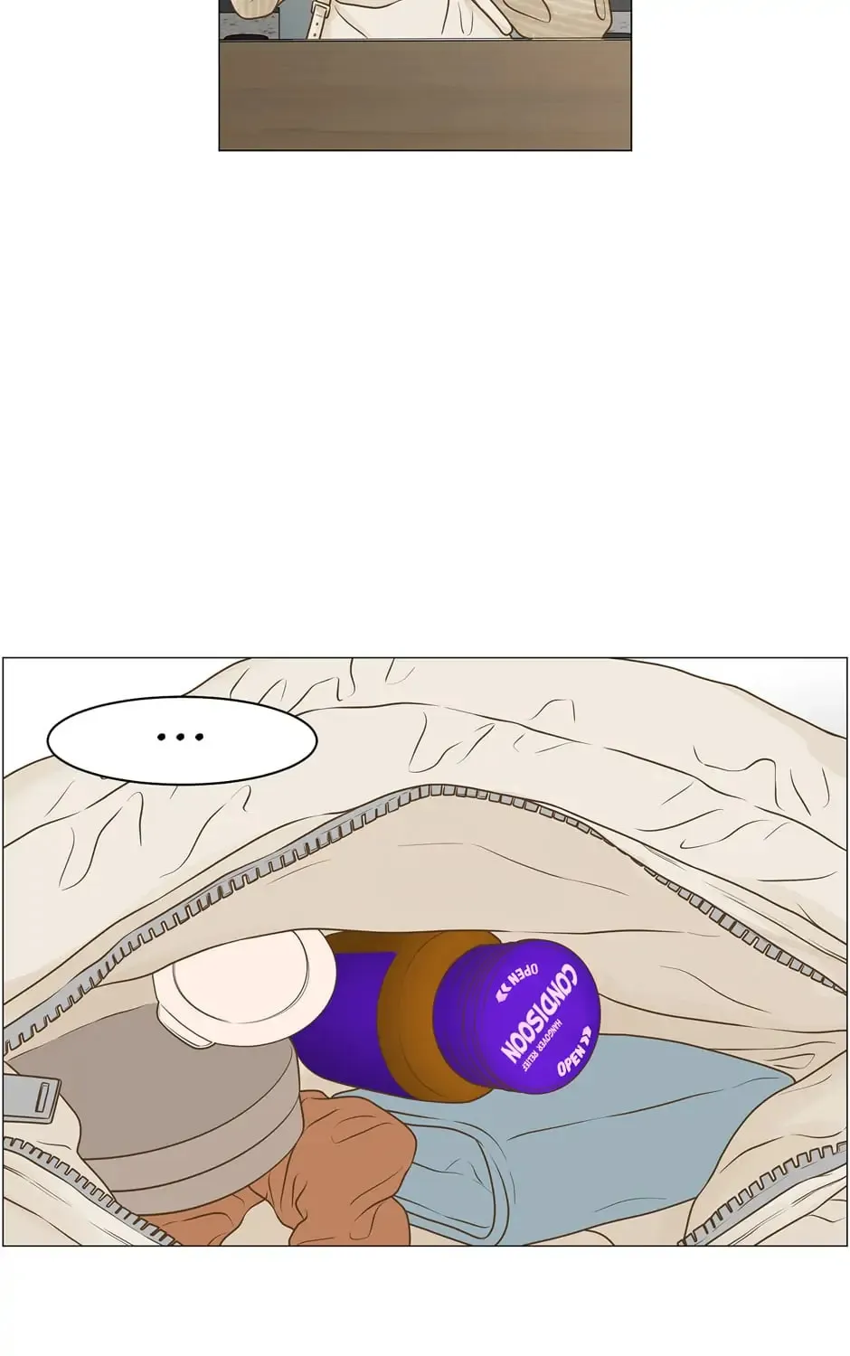 Read Back to Work! chapter 117 image 74 on Lezhin