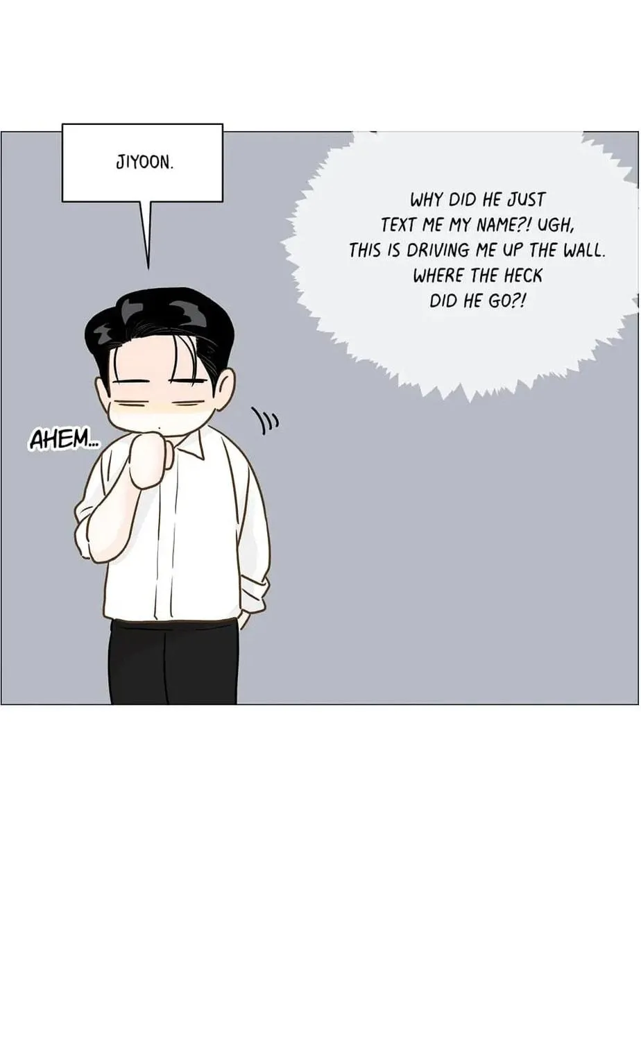 Read Back to Work! chapter 119 image 100 on Lezhin