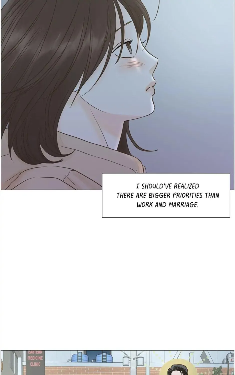 Read Back to Work! chapter 119 image 22 on Lezhin