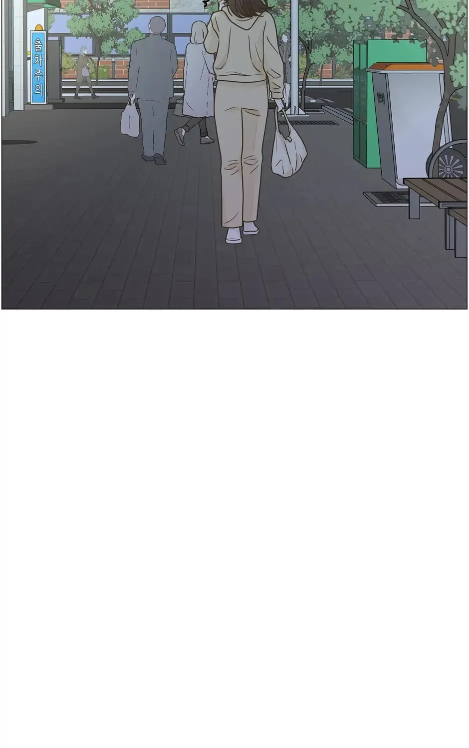 Read Back to Work! chapter 119 image 24 on Lezhin