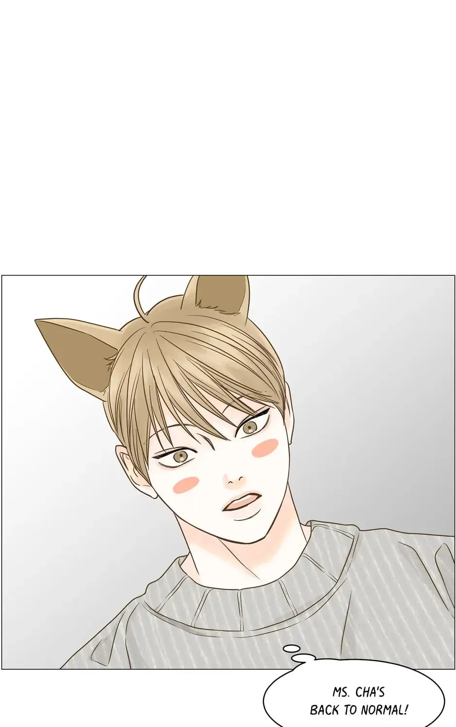 Read Back to Work! chapter 119 image 44 on Lezhin