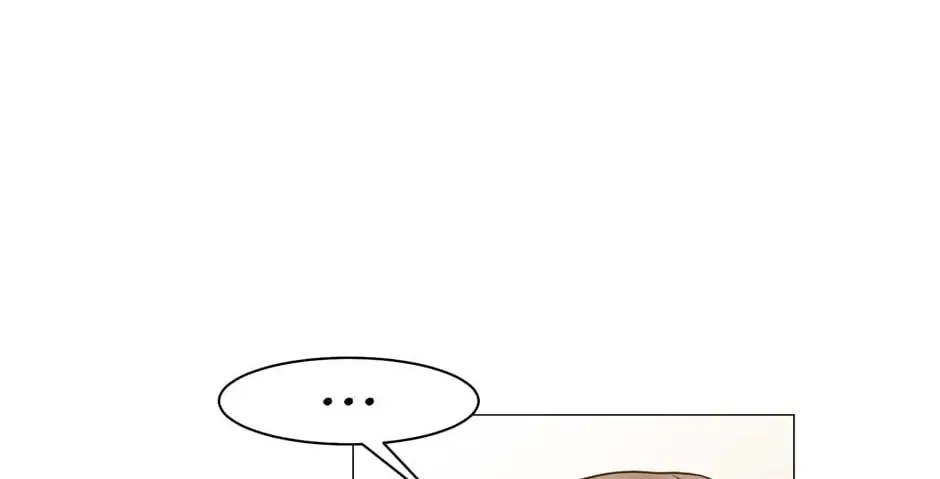 Read Back to Work! chapter 119 image 61 on Lezhin