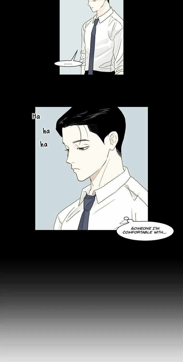Read Back to Work! chapter 12 image 12 on Lezhin