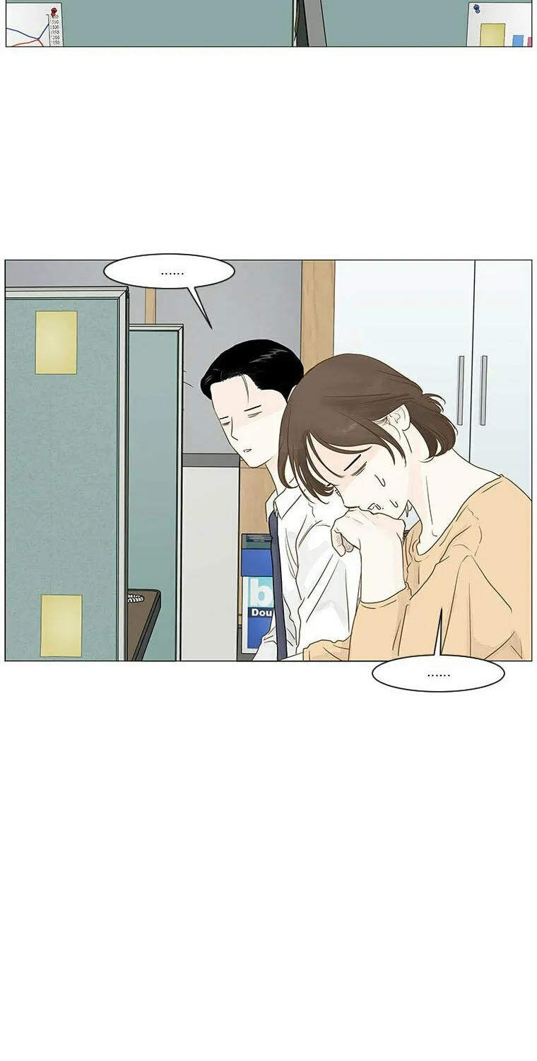 Read Back to Work! chapter 12 image 17 on Lezhin
