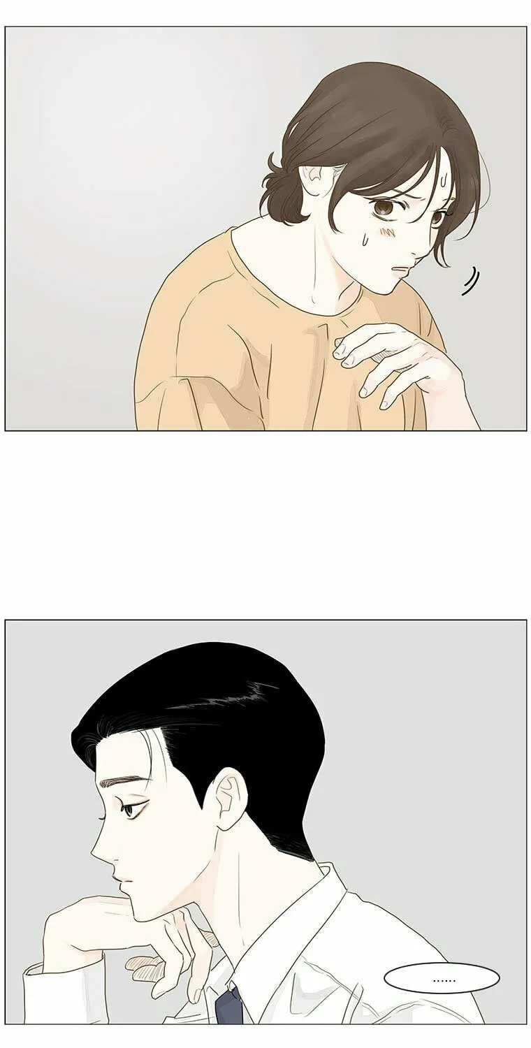 Read Back to Work! chapter 12 image 18 on Lezhin