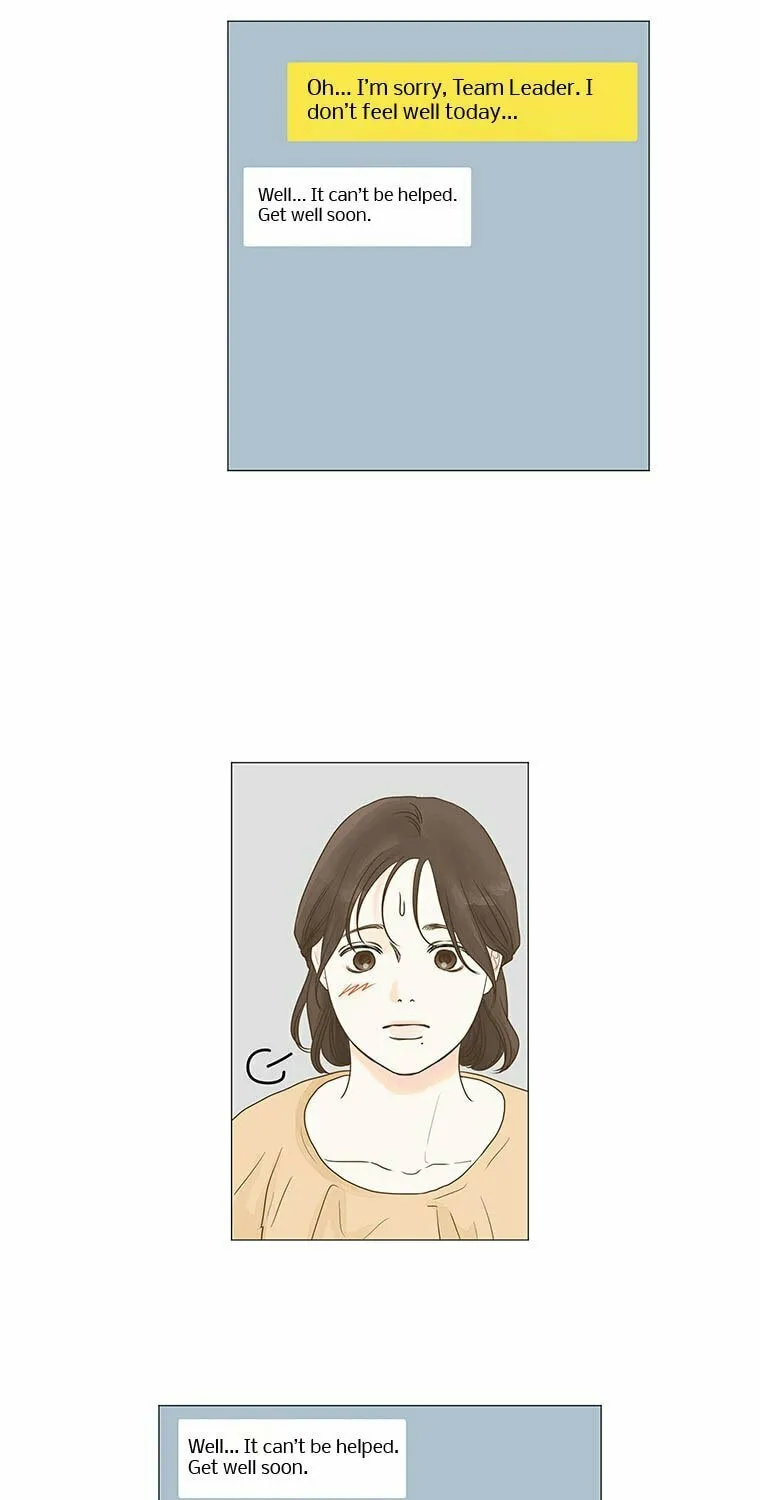 Read Back to Work! chapter 12 image 24 on Lezhin