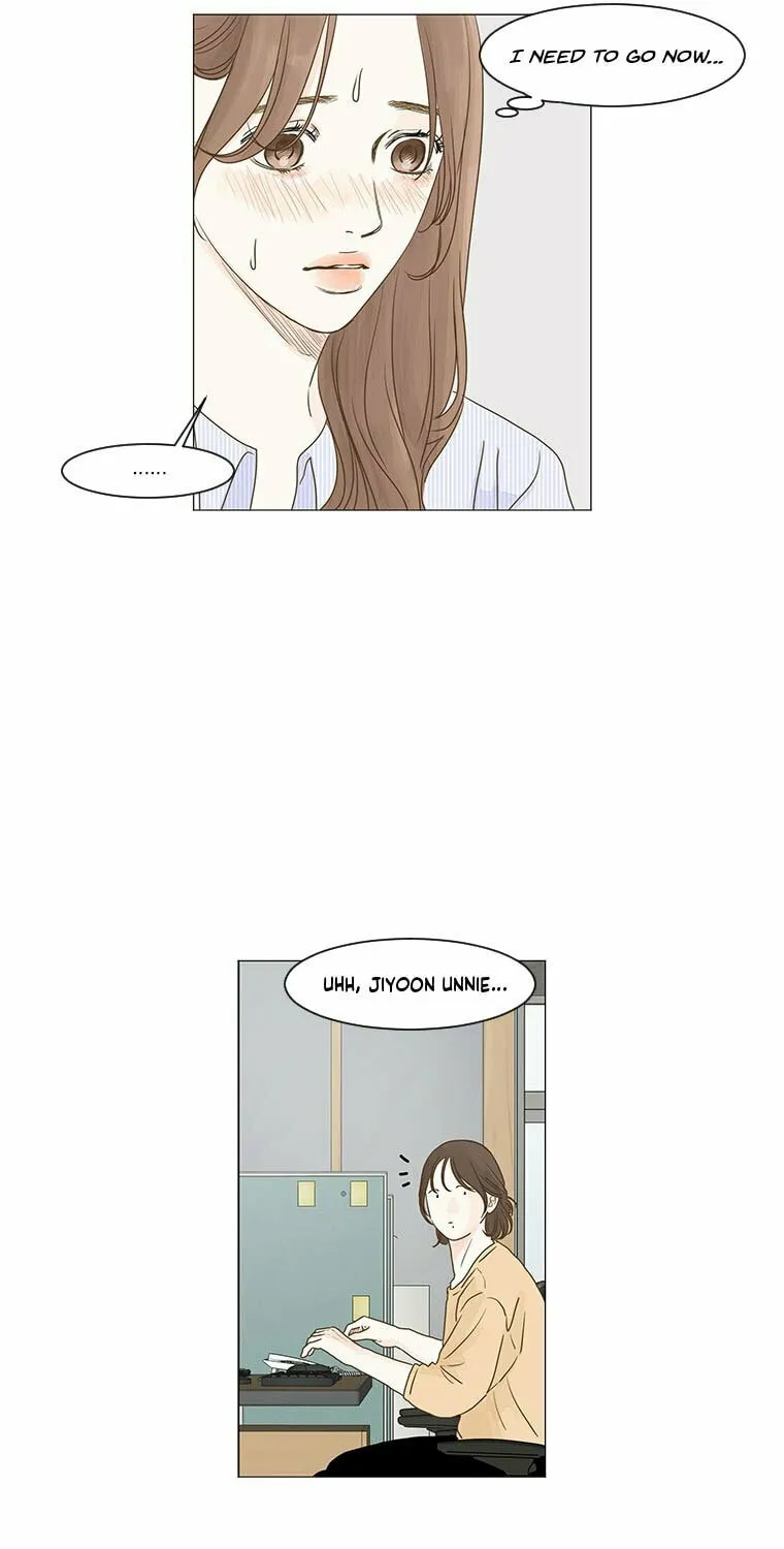 Read Back to Work! chapter 12 image 44 on Lezhin