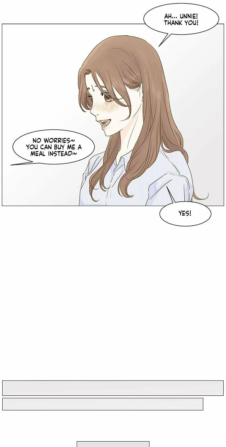 Read Back to Work! chapter 12 image 47 on Lezhin