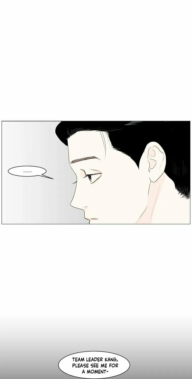 Read Back to Work! chapter 12 image 8 on Lezhin