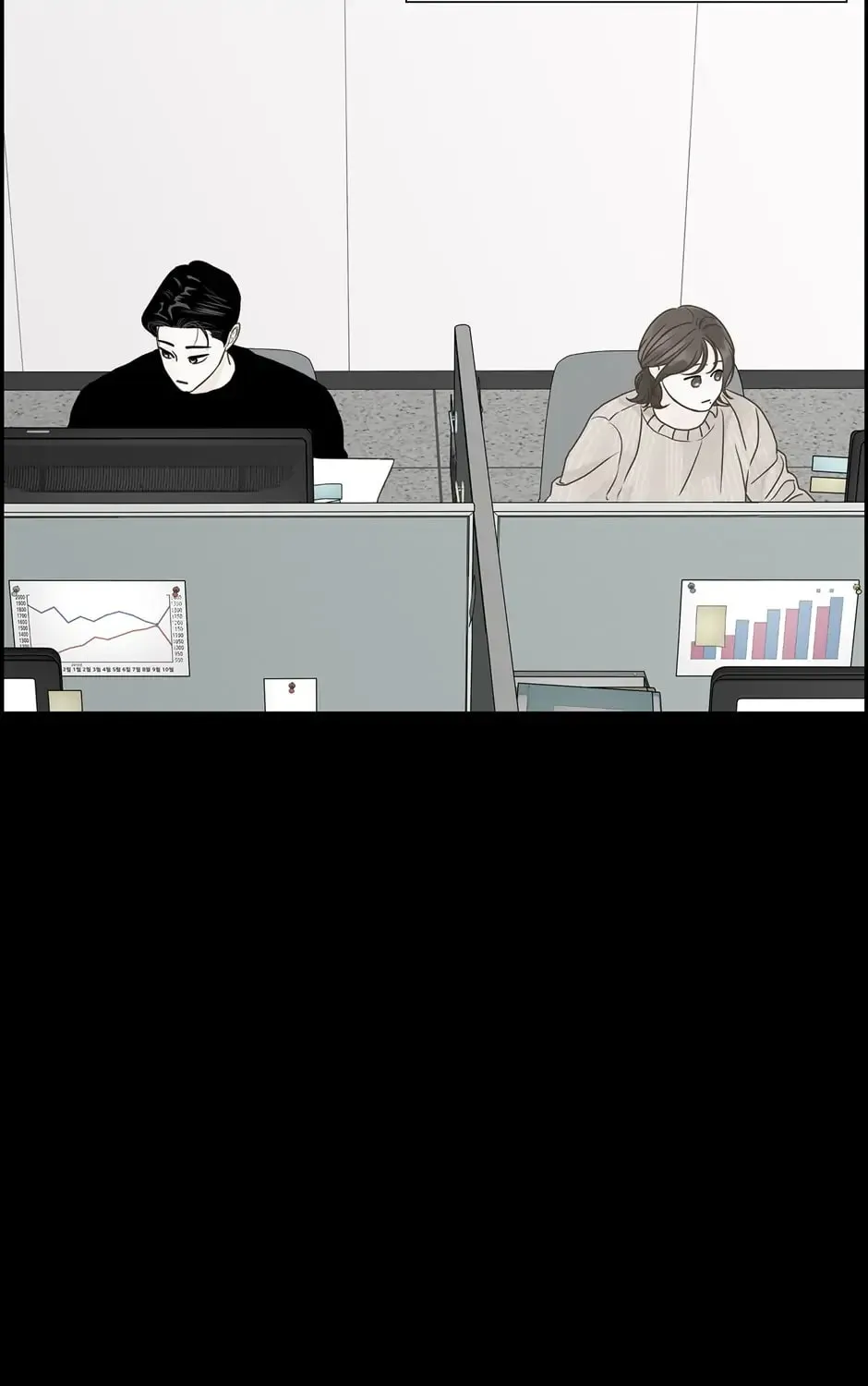 Read Back to Work! chapter 121 image 74 on Lezhin