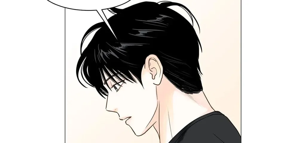 Read Back to Work! chapter 123 image 13 on Lezhin