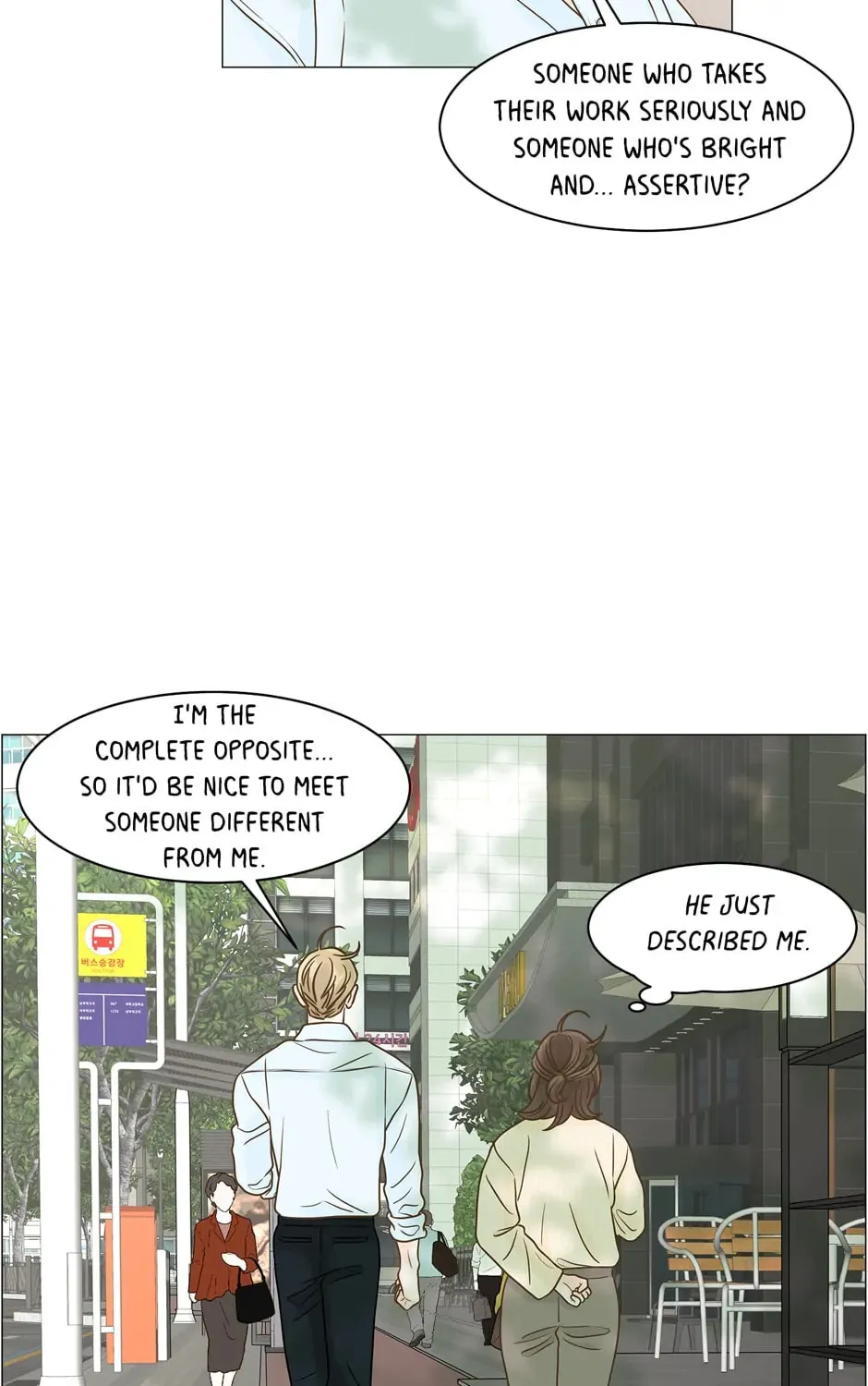 Read Back to Work! chapter 124 image 34 on Lezhin