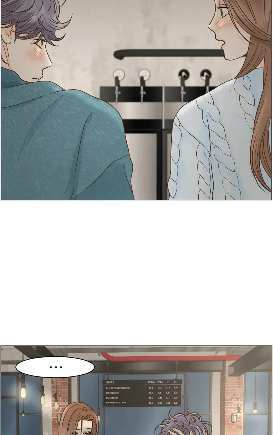 Read Back to Work! chapter 124 image 84 on Lezhin