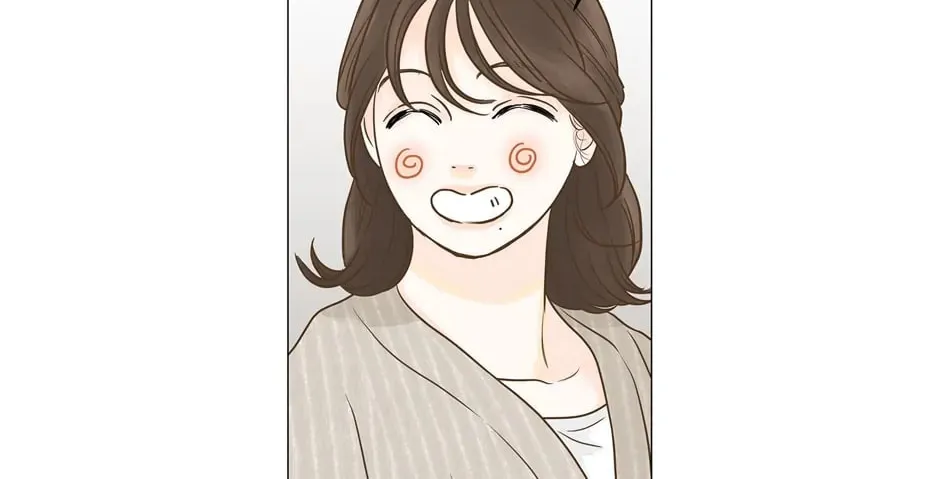 Read Back to Work! chapter 125 image 23 on Lezhin