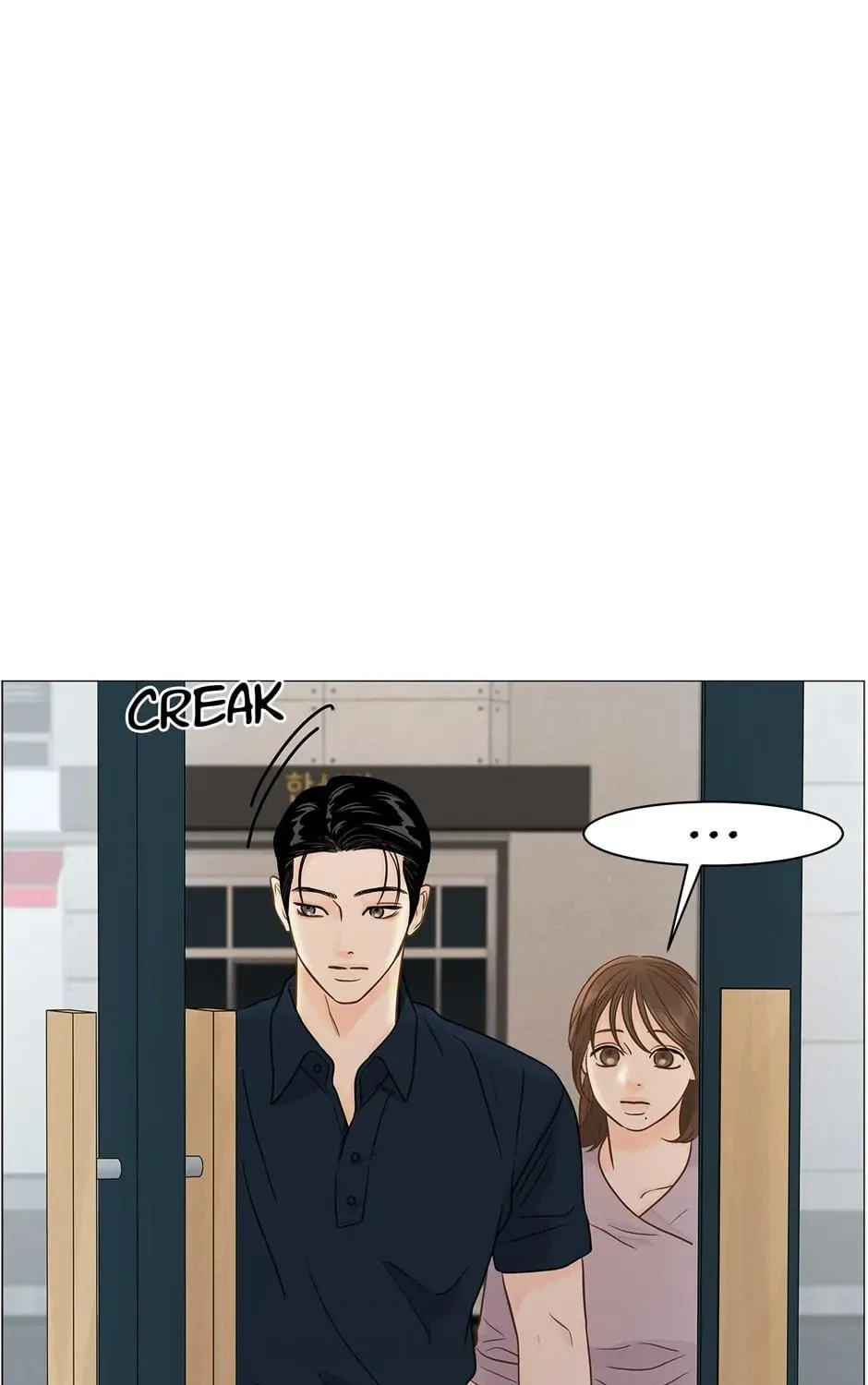Read Back to Work! chapter 127 image 106 on Lezhin